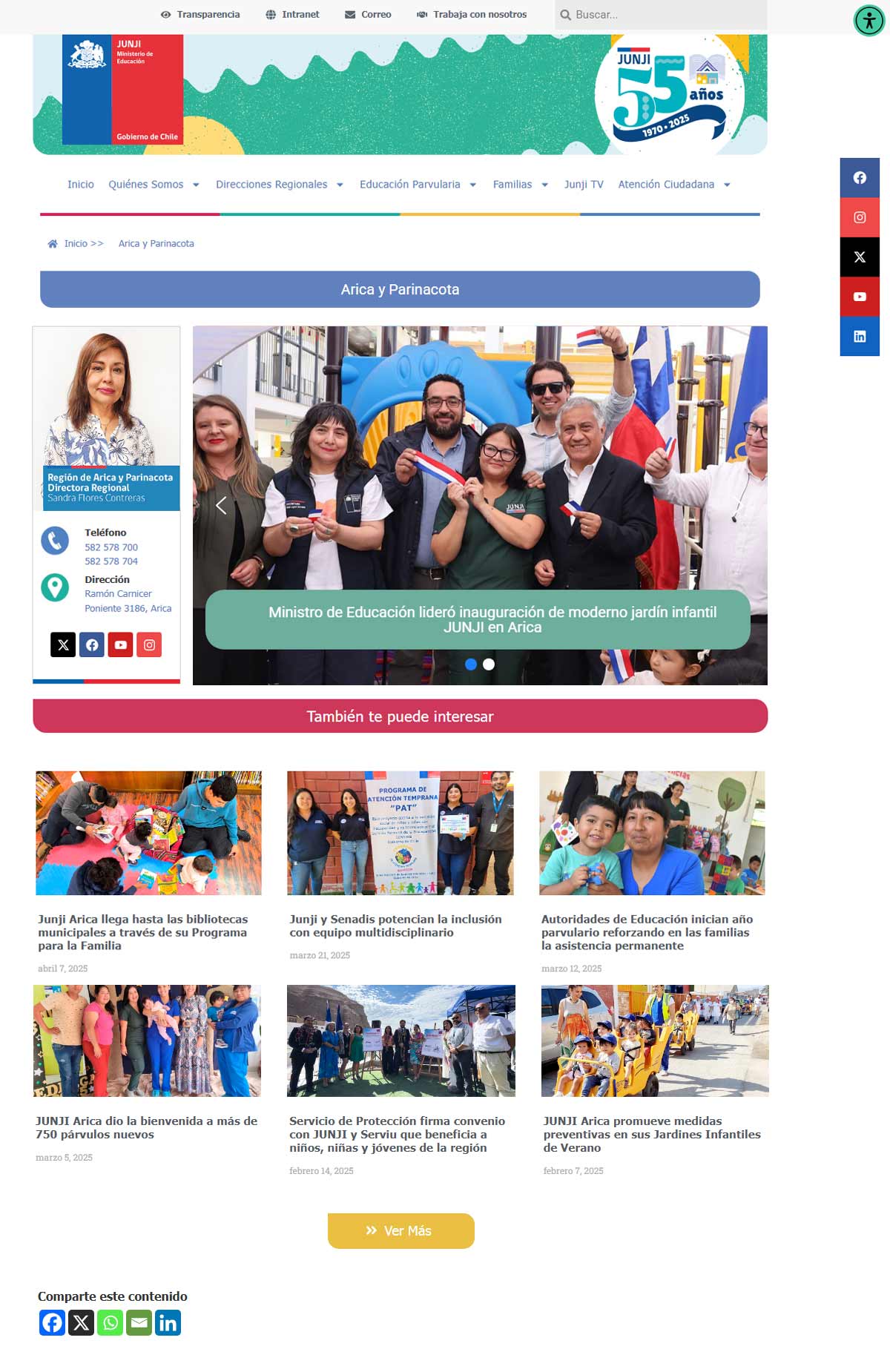sitio web junji pagina direcciones regionales